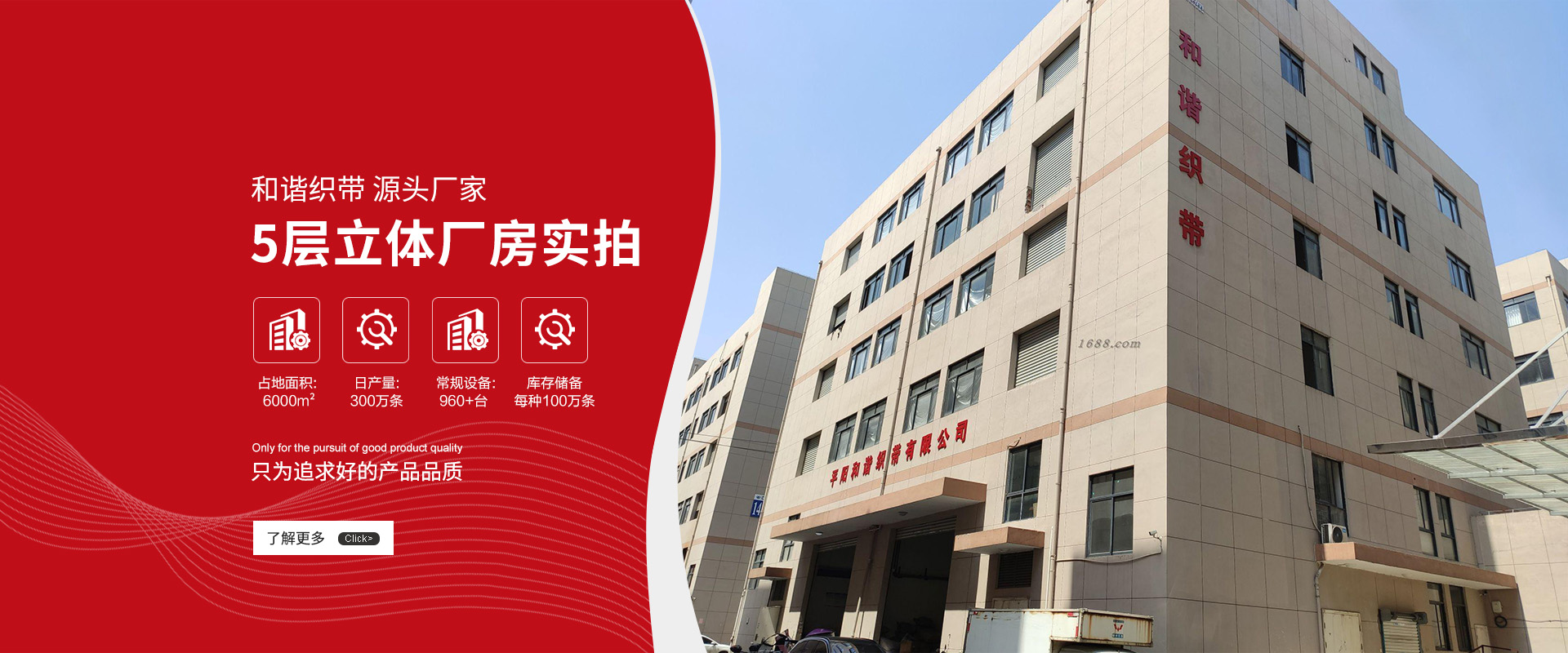 赫爾法氣動執行機構